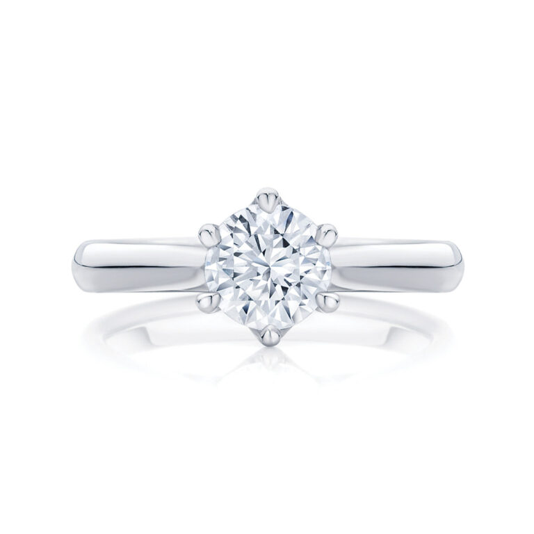 Round Solitaire Engagement Ring White Gold | Ballerina